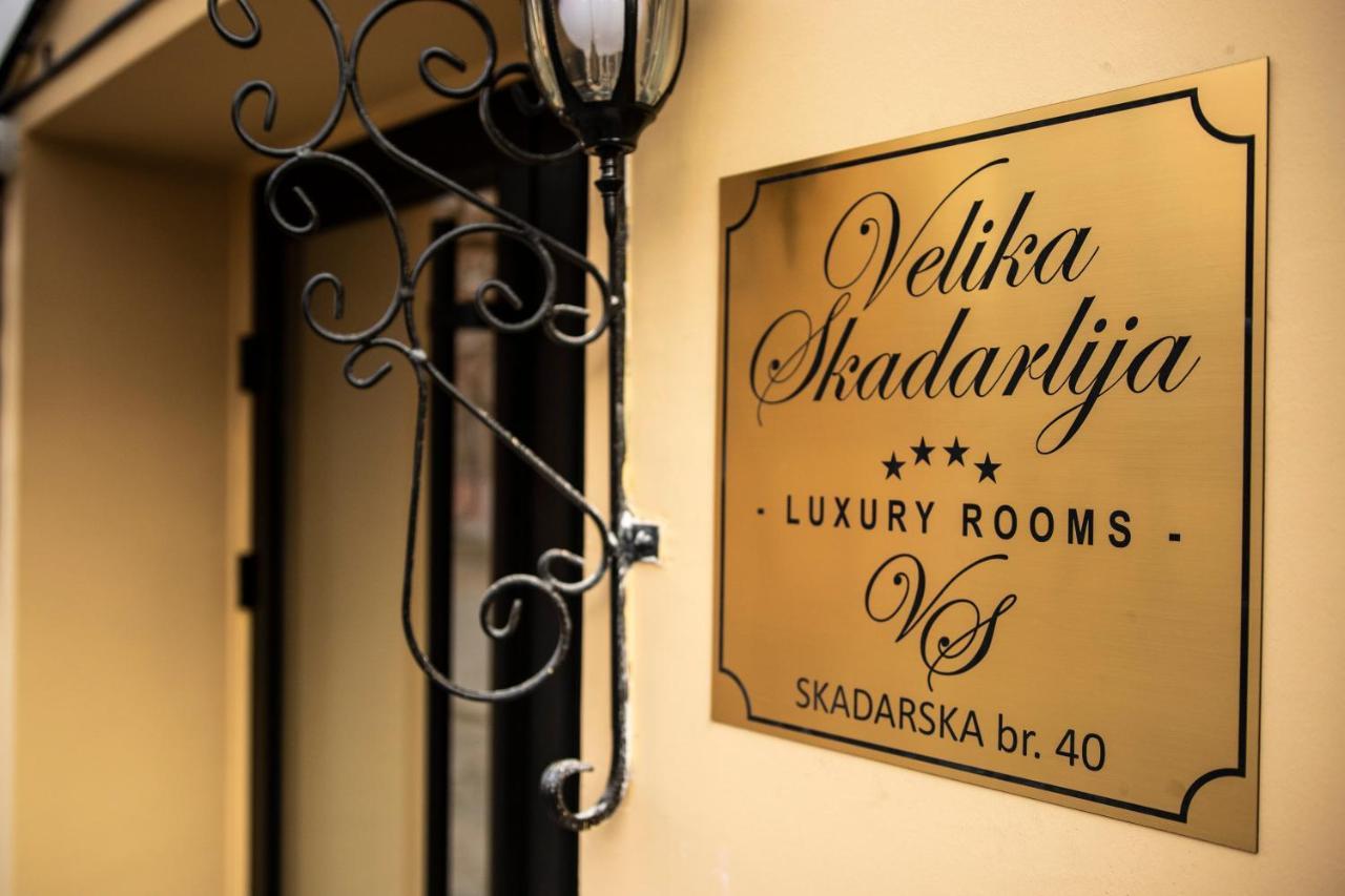 Luxury Skadarlija 4* Belgrad